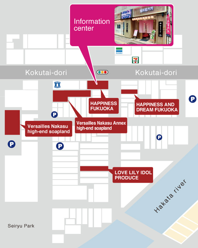 Fukuoka Nakasu soapland info map
