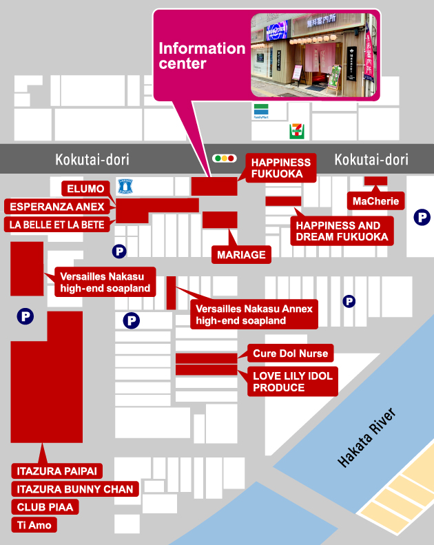 Fukuoka Nakasu soapland info map