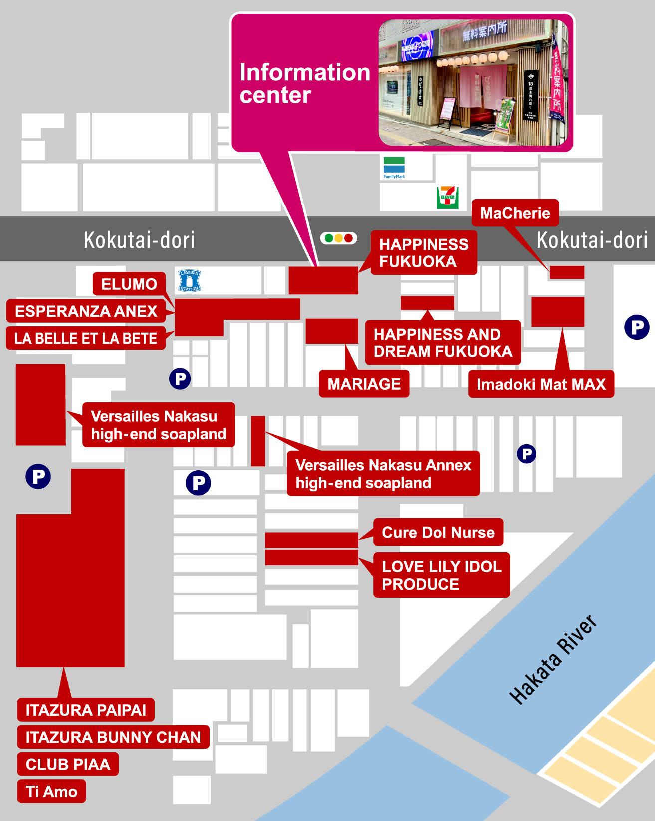 Fukuoka Nakasu soapland info map