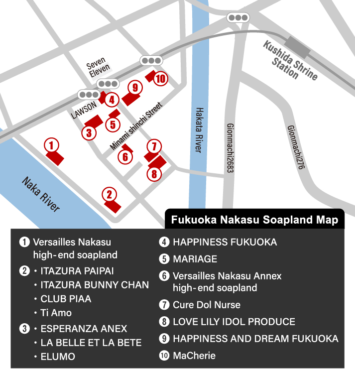 Fukuoka Nakasu soapland map