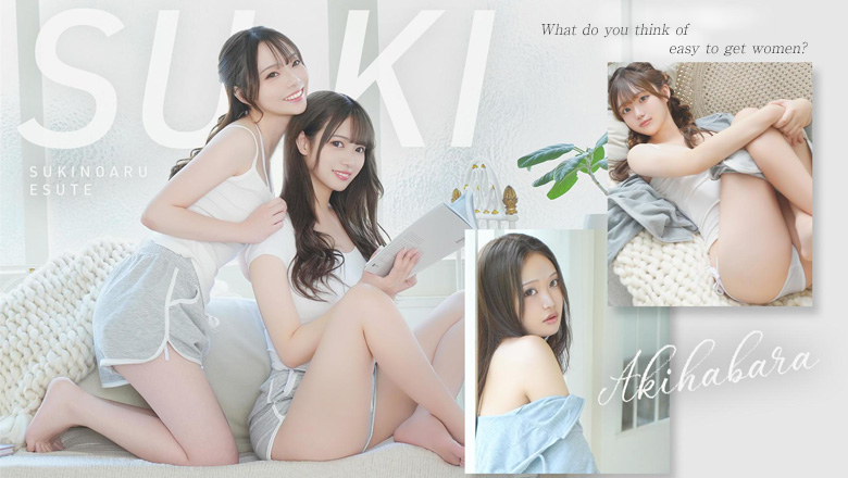 Tokyo Idols Club