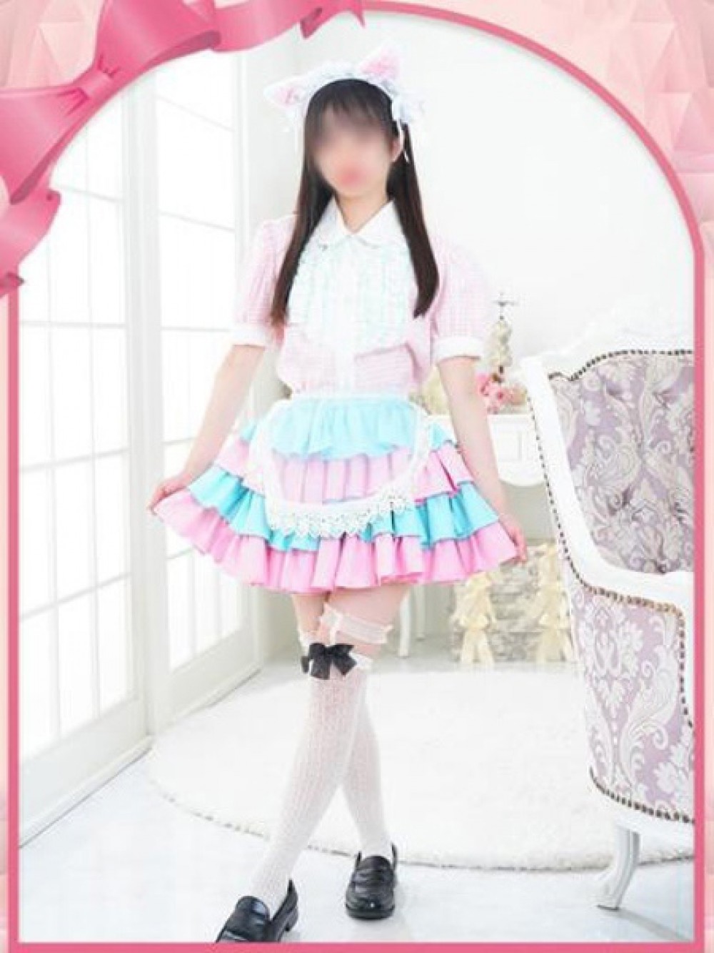 chisa