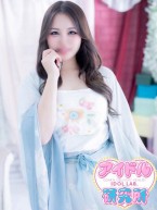 KAKKOKENSHUSEIKENSHUSEI