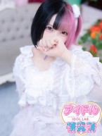 MIYUKAKAKKOKENSHUSEI