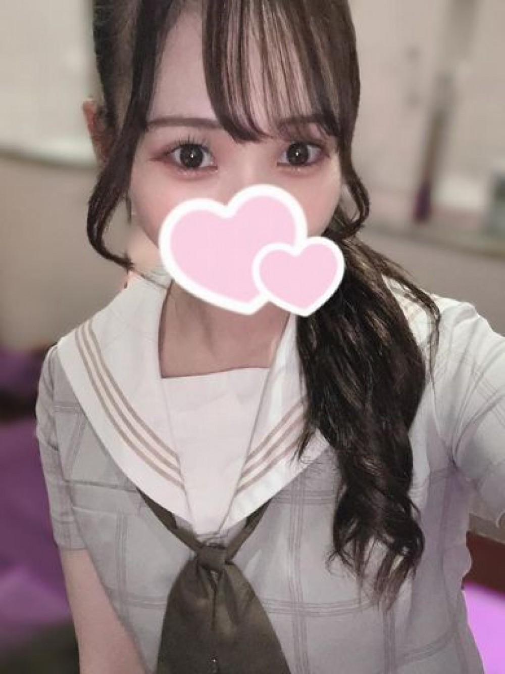 AN