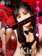 KIRA