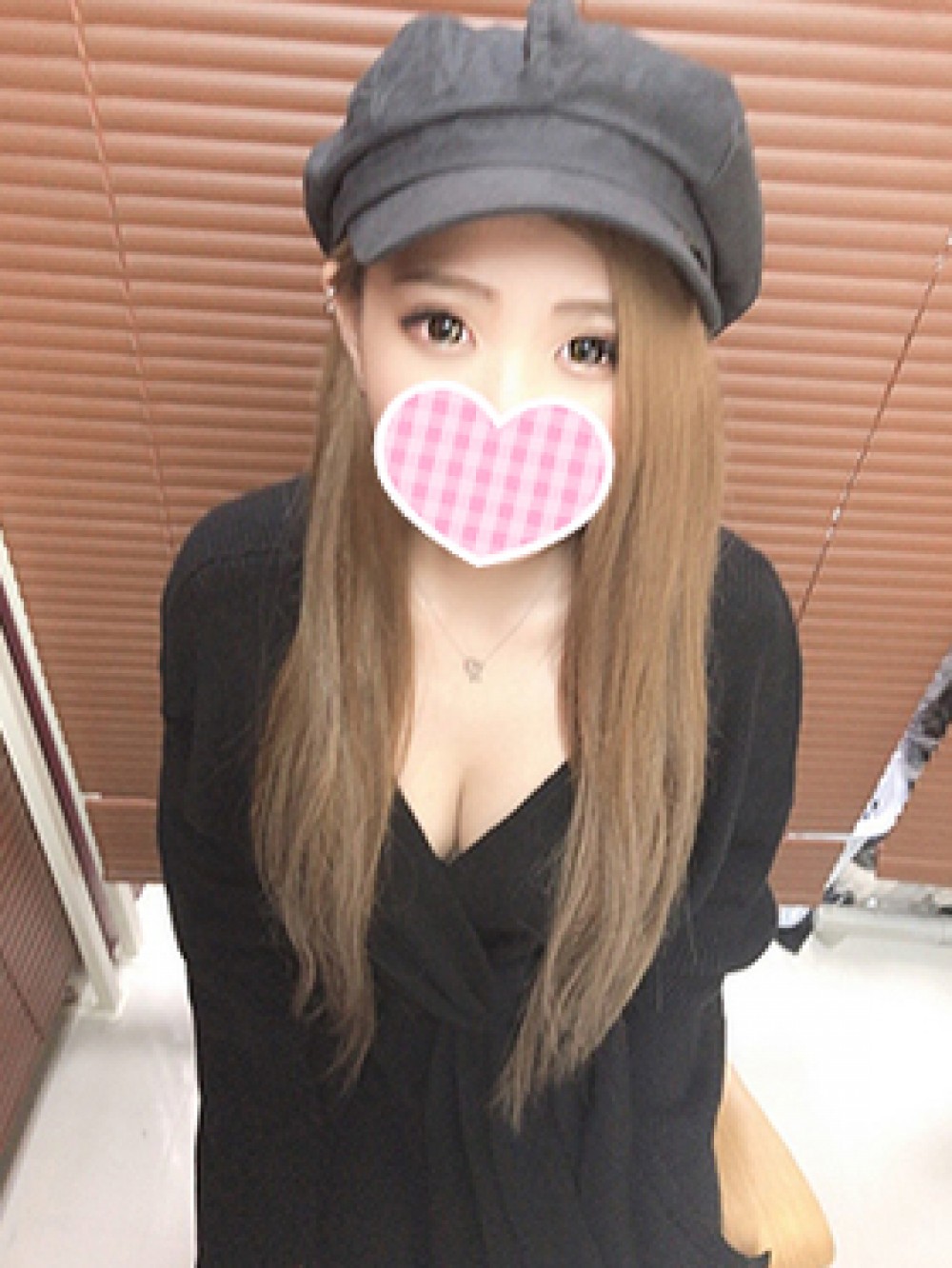 Yuria