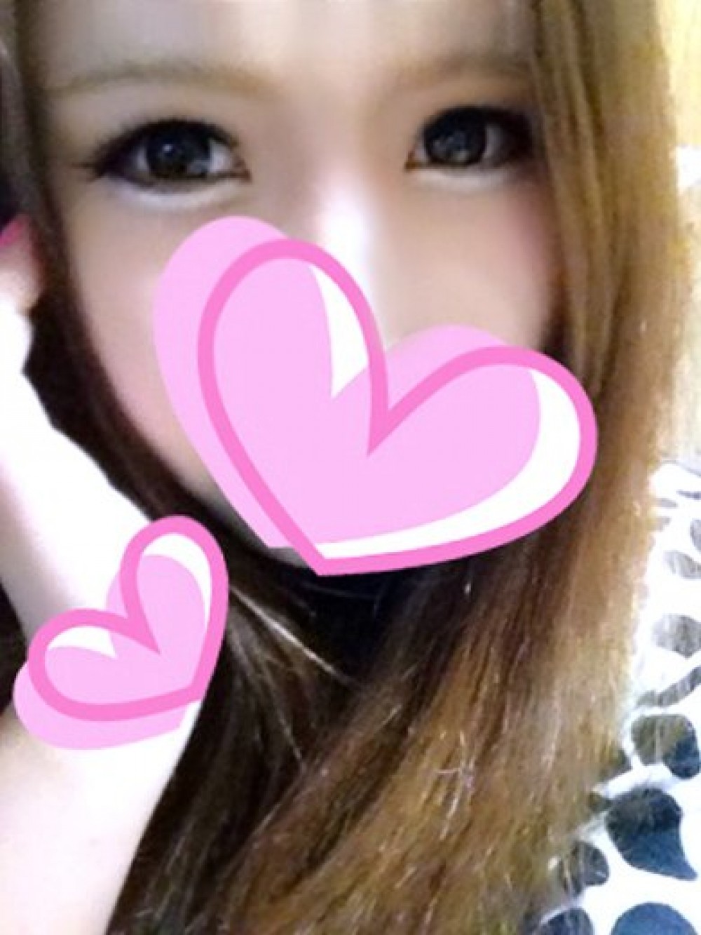 Kasumi