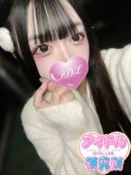 KAKKOCHIKAICHIKAAIDORU