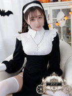 aoisuzu