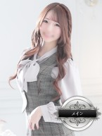 hanamiya tsumugi