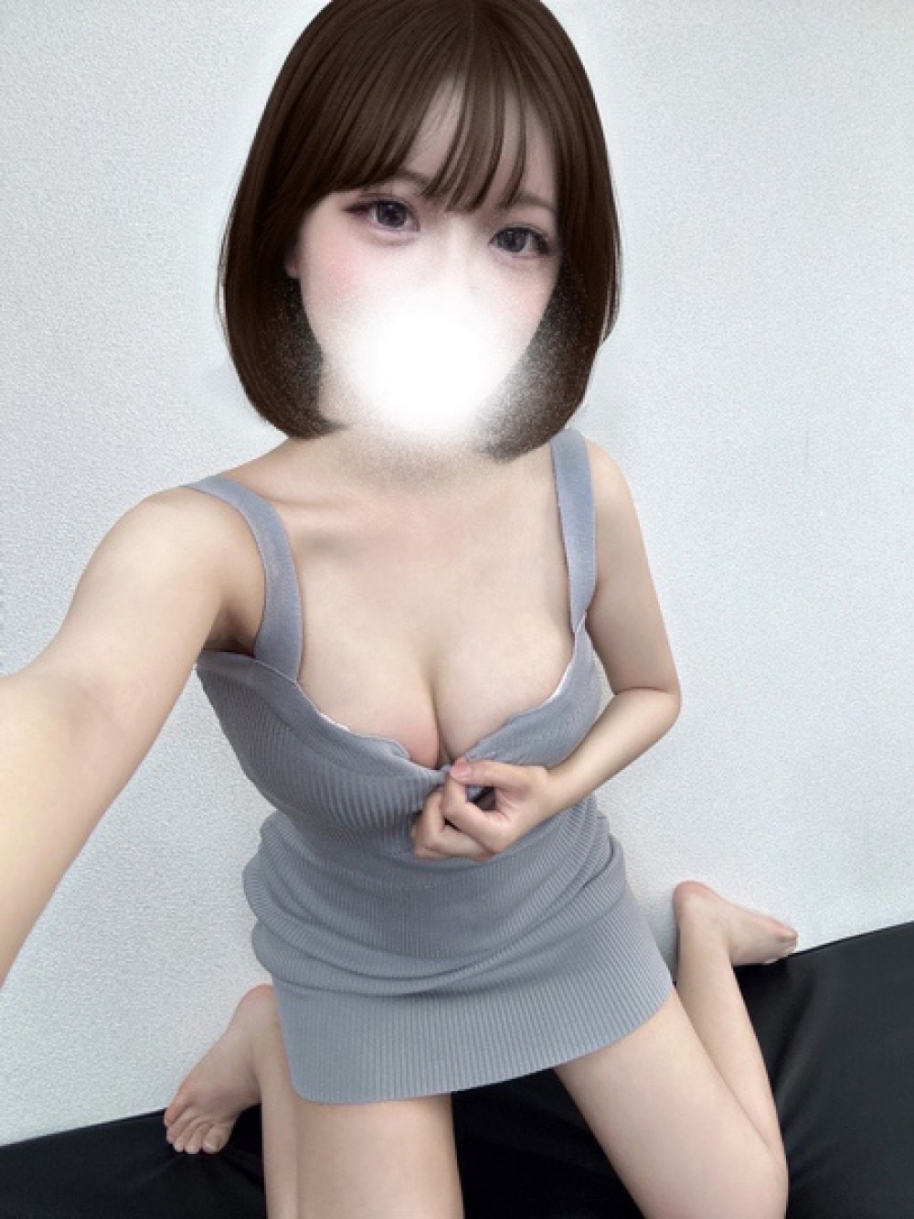 YUKINO