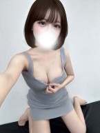 YUKINO