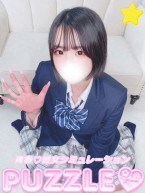 tenka