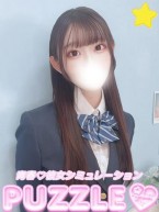 noa