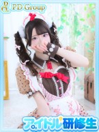 TOWA