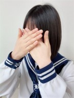 HANA
