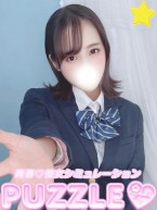 yuno