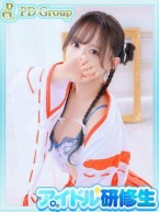 SATUKI