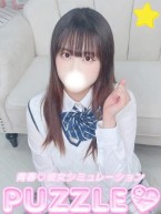 aisu