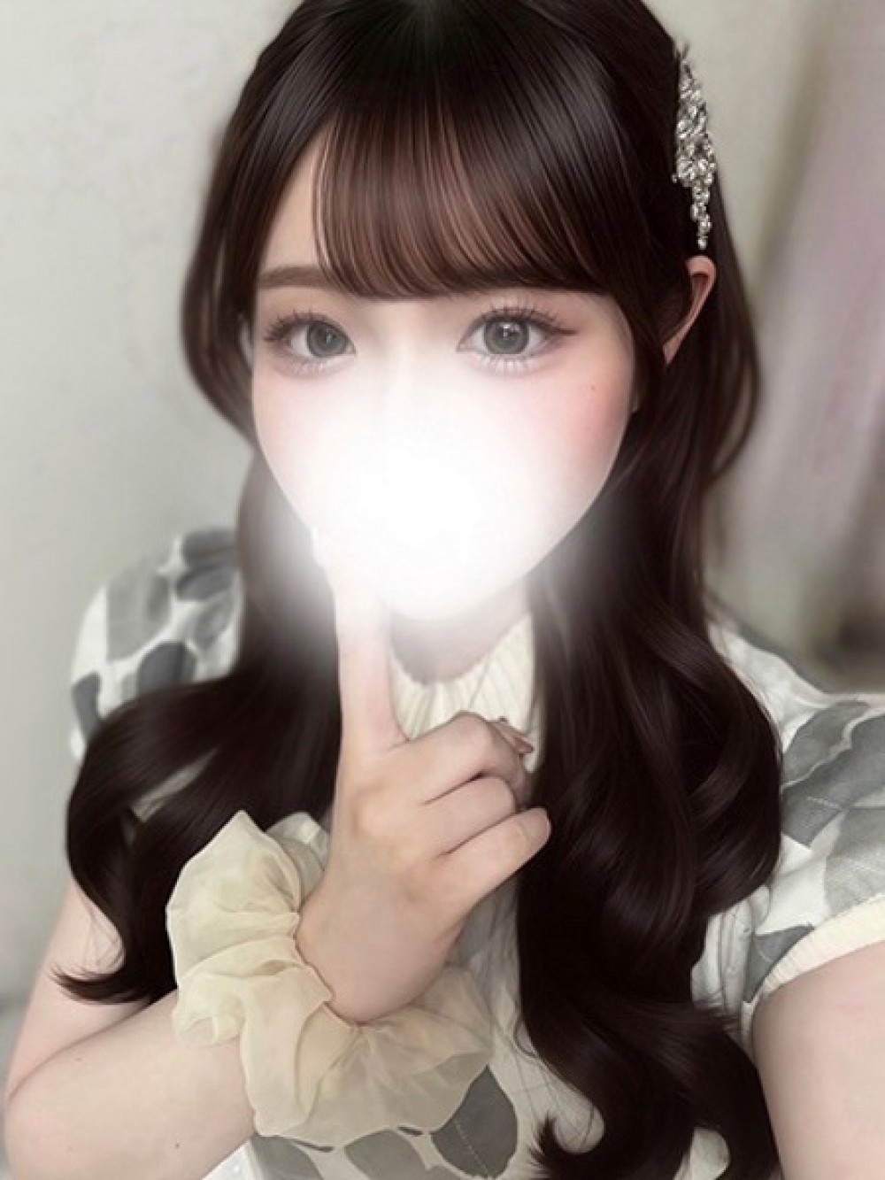 CHIYU