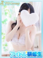 PURIN