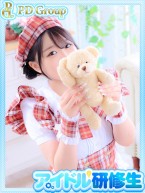 RIINA