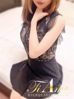 RUNA