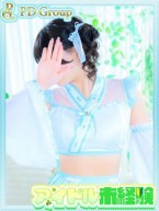 SAYU