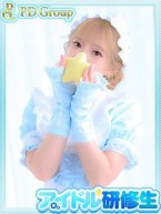 ITO