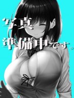 Suzune