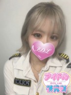 KAKKOKENSHUSEI
