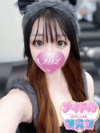 YUKI AIDORU