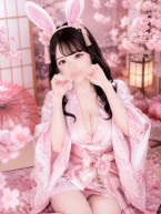 MIRAI