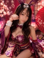 KARINA