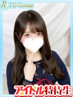 SUZU