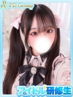KURUMI