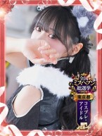 SHIORI