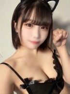 runa