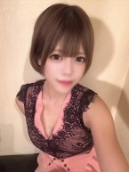 amiru