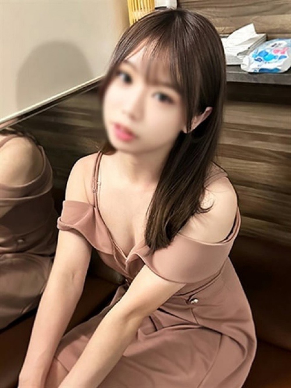rui