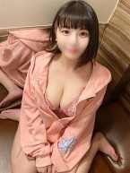 ena