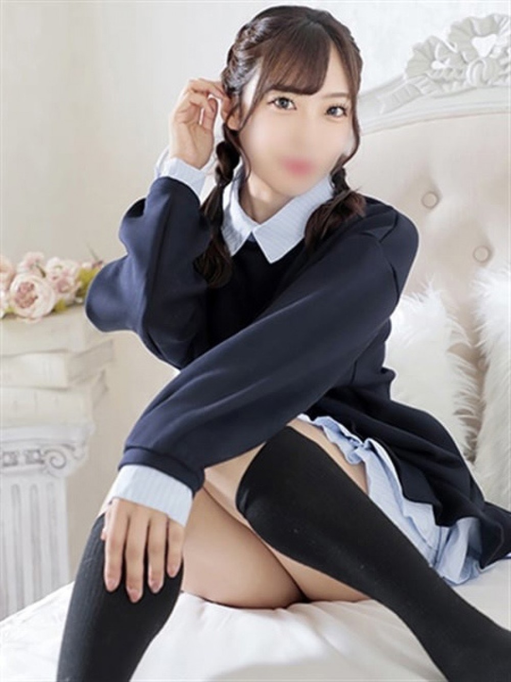 hina
