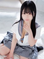 ryo
