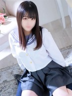 minami