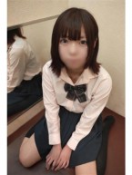 hikari