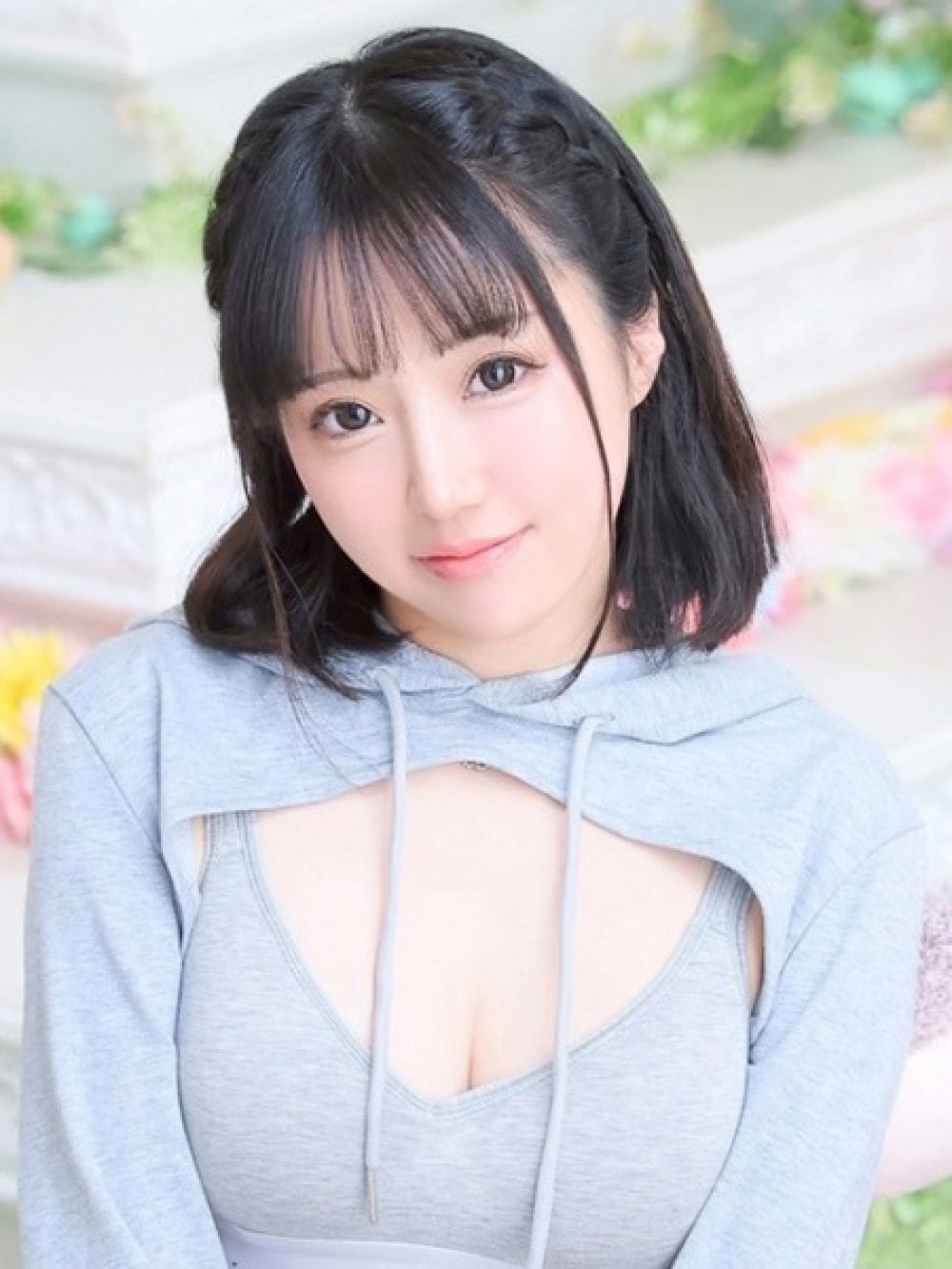 MAMI