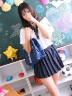 HINATA
