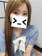 SU