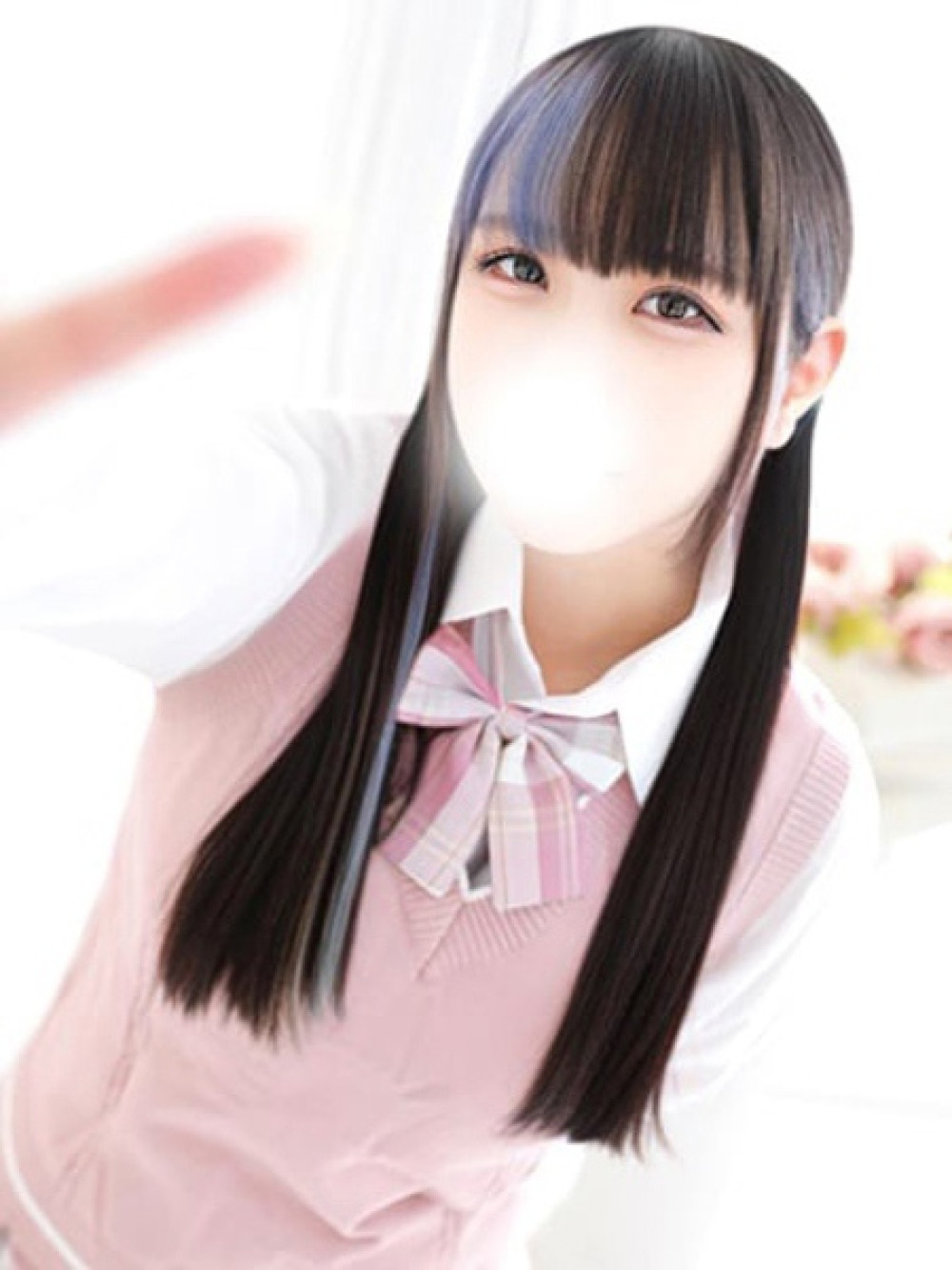 shino